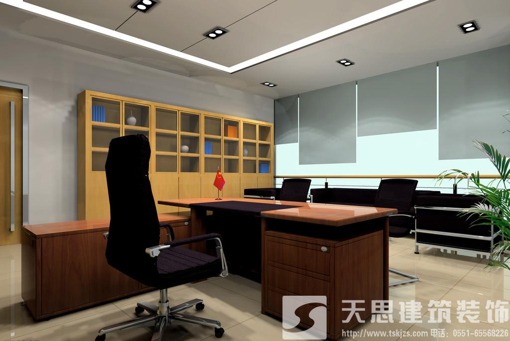 <a href=http://www.niulijixie.cn/bgs/ target=_blank class=infotextkey>合肥寫字樓裝修</a>設(shè)計(jì) 節(jié)約電能低碳環(huán)保