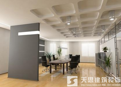 <a href=http://www.niulijixie.cn/ target=_blank class=infotextkey>合肥辦公室裝修</a>哪家好 內(nèi)部空間設(shè)計(jì)很重要