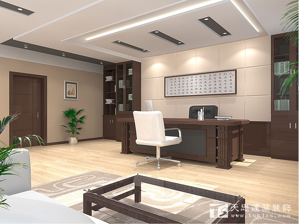 <a href=http://www.niulijixie.cn/ target=_blank class=infotextkey>合肥辦公室裝修</a>