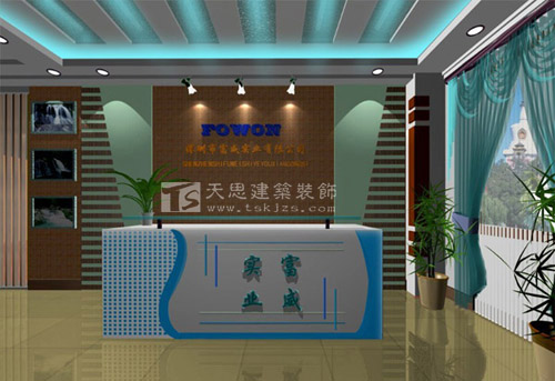 <a href=http://www.niulijixie.cn/ target=_blank class=infotextkey>合肥辦公室裝修</a>
