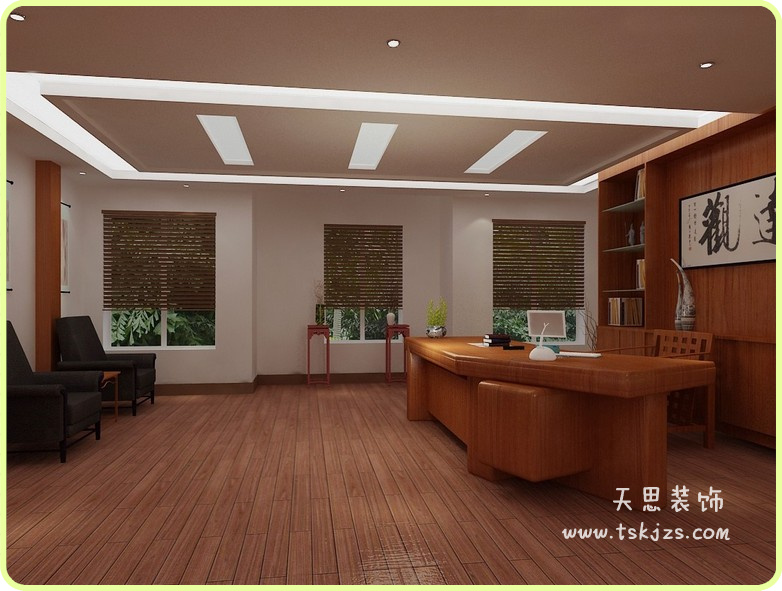 <a href=http://www.niulijixie.cn/ target=_blank class=infotextkey>合肥辦公室裝修</a>