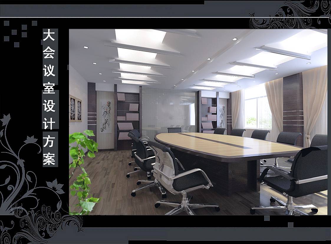 <a href=http://www.niulijixie.cn/ target=_blank class=infotextkey>合肥辦公室裝修</a>