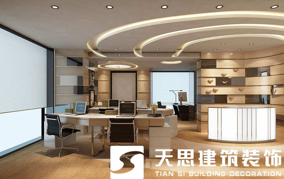 辦公室裝修 <a href=http://www.niulijixie.cn/ target=_blank class=infotextkey>合肥辦公室裝修</a>
