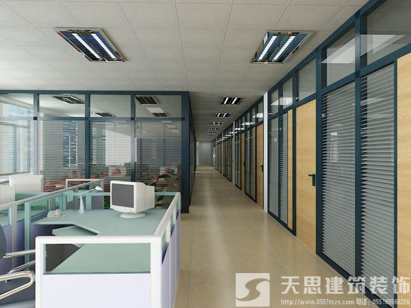 <a href=http://www.niulijixie.cn/bgs/ target=_blank class=infotextkey>合肥寫(xiě)字樓裝修</a>