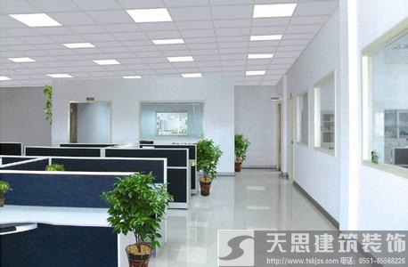 <a href=http://www.niulijixie.cn/ target=_blank class=infotextkey>合肥辦公室裝修</a> 電路改造安全是第一