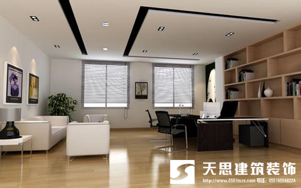 <a href=http://www.niulijixie.cn/ target=_blank class=infotextkey>合肥辦公室裝修</a>