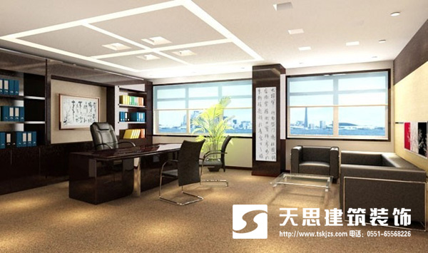 <a href=http://www.niulijixie.cn/ target=_blank class=infotextkey>合肥辦公室裝修</a>