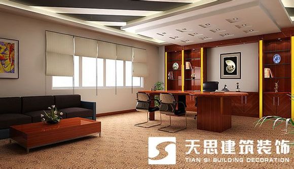 <a href=http://www.niulijixie.cn/bgs/ target=_blank class=infotextkey>合肥辦公樓裝修</a>