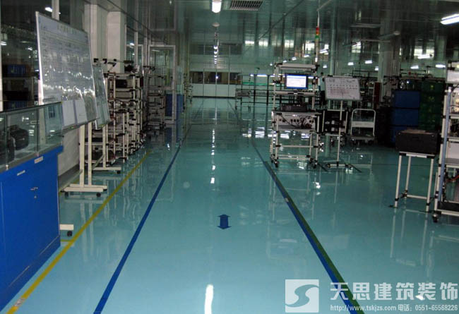 <a href=http://www.niulijixie.cn/gccf/ target=_blank class=infotextkey>合肥廠房裝修</a>哪家好施工注意事項多
