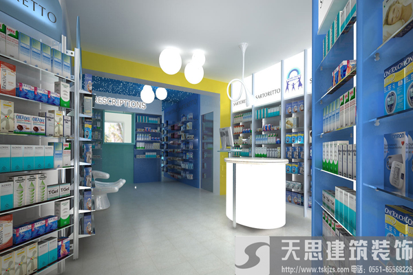 <a href=http://www.niulijixie.cn/anli/ target=_blank class=infotextkey>合肥工裝</a>給你最好的藥店裝潢體驗(yàn)