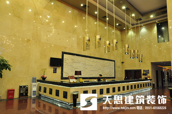 <a href=http://www.niulijixie.cn/hfjdzx/ target=_blank class=infotextkey>合肥酒店裝修</a>