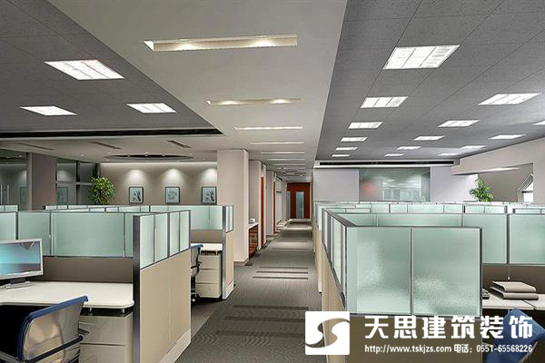 <a href=http://www.niulijixie.cn/bgs/ target=_blank class=infotextkey>合肥辦公樓裝修</a>設(shè)計(jì)整體布局最重要