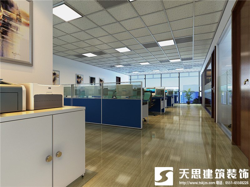 <a href=http://www.niulijixie.cn/bangonganli/ target=_blank class=infotextkey>合肥辦公室設(shè)計(jì)</a>