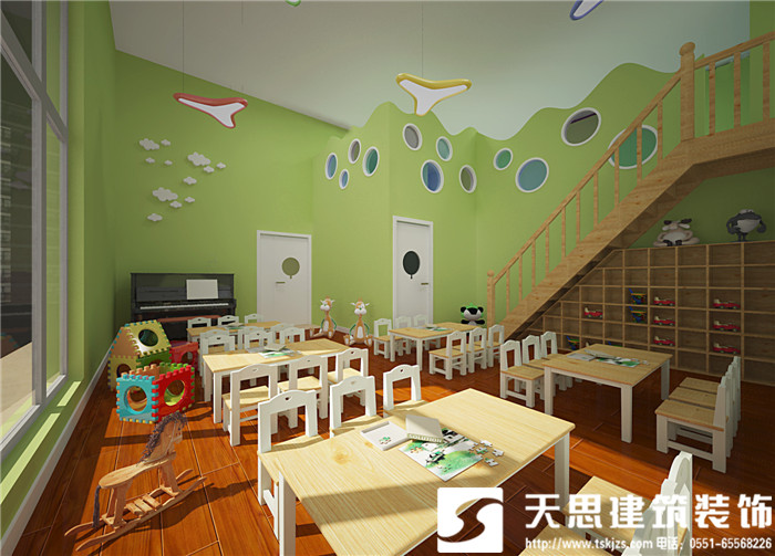 <a href=http://www.niulijixie.cn/youeryuan/ target=_blank class=infotextkey>合肥幼兒園裝修</a>公司哪家好