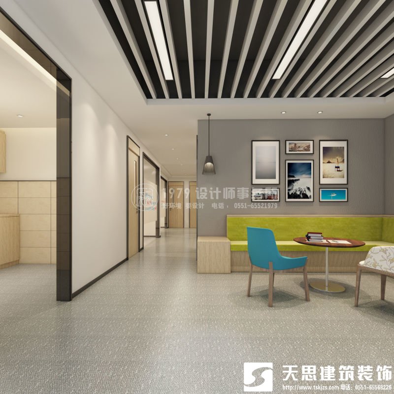<a href=http://www.niulijixie.cn/ target=_blank class=infotextkey>合肥辦公室裝修</a>要注意光在設(shè)計(jì)中的影響