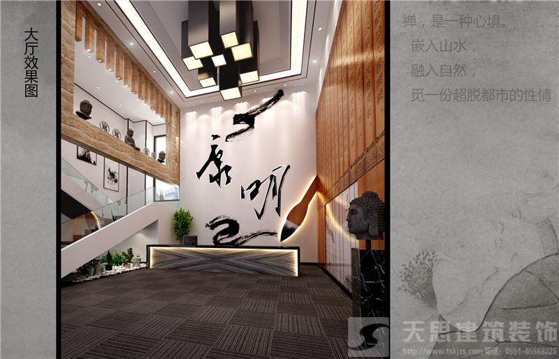 <a href=http://www.niulijixie.cn/bgs/ target=_blank class=infotextkey>合肥辦公樓設(shè)計(jì)</a>