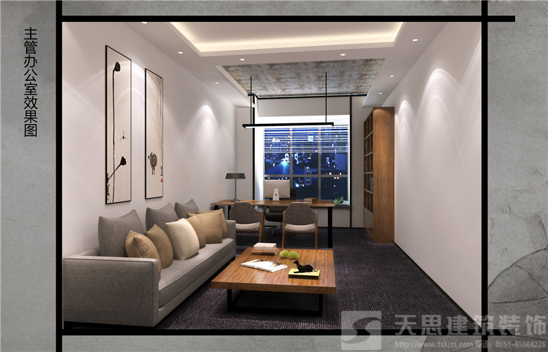 <a href=http://www.niulijixie.cn/bgs/ target=_blank class=infotextkey>合肥辦公樓設(shè)計(jì)</a>哪家好