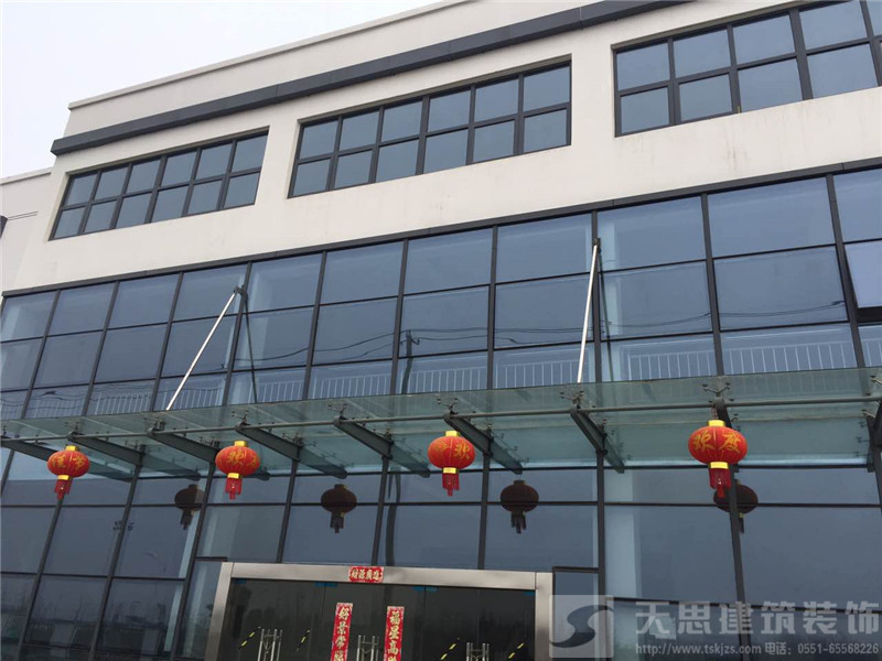 <a href=http://www.niulijixie.cn/ target=_blank class=infotextkey>合肥辦公室裝修</a>設計