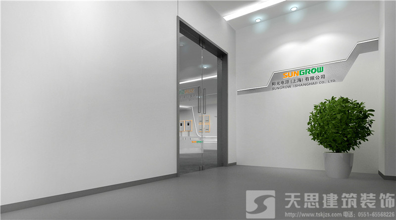 <a href=http://www.niulijixie.cn/ target=_blank class=infotextkey>合肥辦公室裝修</a>