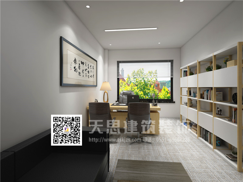<a href=http://www.niulijixie.cn/ target=_blank class=infotextkey>合肥辦公室裝修</a>設計