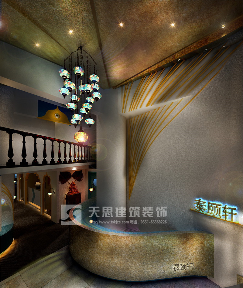 <a href=http://www.niulijixie.cn/huisuoanli/ target=_blank class=infotextkey>合肥會所設(shè)計</a>公司