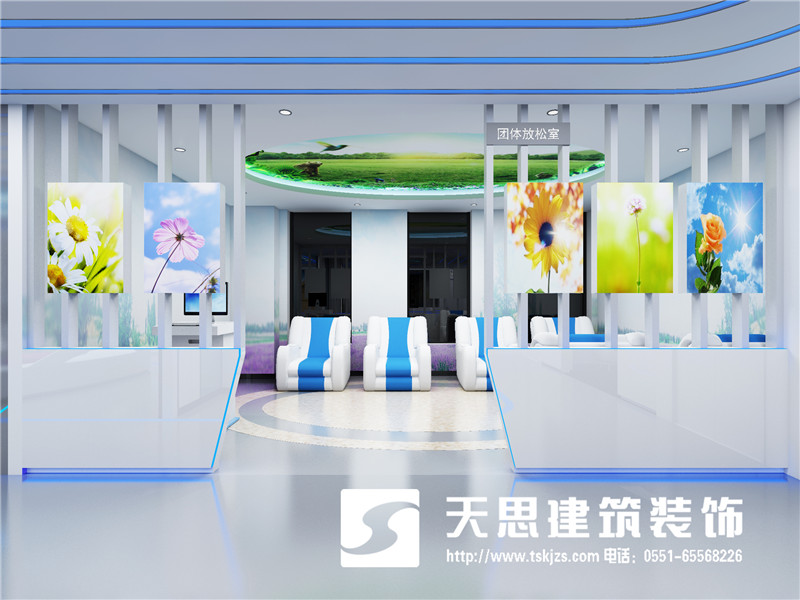 <a href=http://www.niulijixie.cn/bgs/ target=_blank class=infotextkey>合肥辦公樓設(shè)計(jì)</a>公司